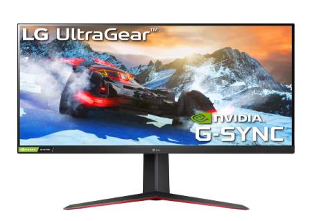 LG 32" UltraGear QHD 2560 x 1440 165Hz HDR10 Gaming Monitor 32GN63T